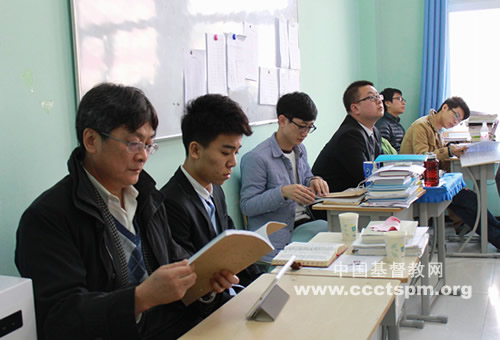 中国基督教两会调研组赴三所神学院调研 中国基督教两会调研组赴三所神学院调研